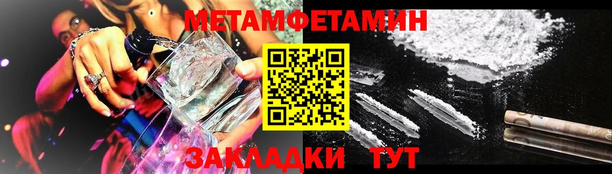 Балабаново  АМФ 98%  Вход с VPN 