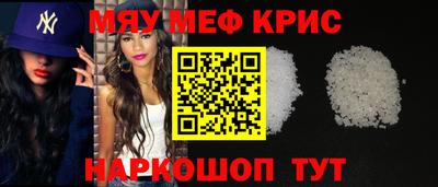 сатива Аргун