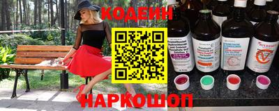сатива Аргун