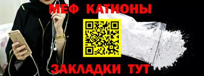 альфа пвп VHQ Апрелевка