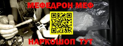 сатива Аргун