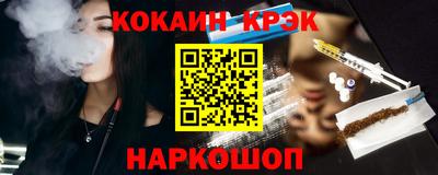 сатива Аргун