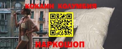 сатива Аргун