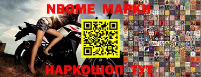 альфа пвп VHQ Апрелевка