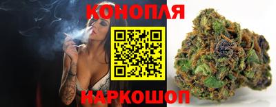альфа пвп VHQ Апрелевка