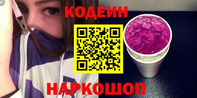 альфа пвп VHQ Апрелевка