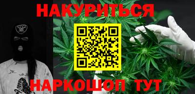 альфа пвп VHQ Апрелевка