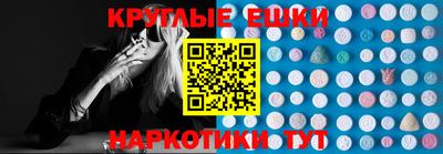 альфа пвп VHQ Апрелевка
