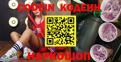 альфа пвп VHQ Апрелевка