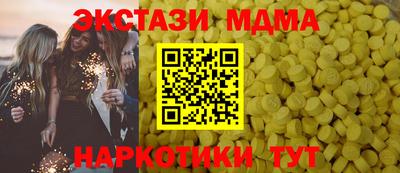 сатива Аргун
