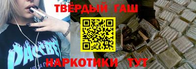 сатива Аргун