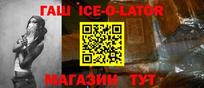 альфа пвп VHQ Апрелевка