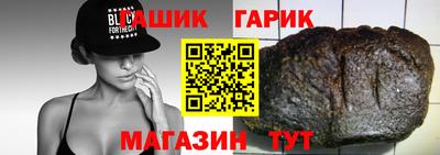 альфа пвп VHQ Апрелевка
