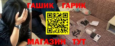 сатива Аргун