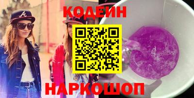 сатива Аргун