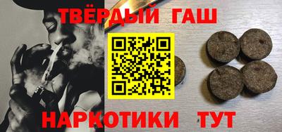 альфа пвп VHQ Апрелевка