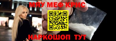 сатива Аргун