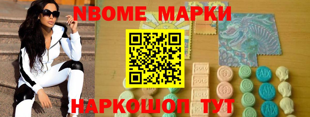 mega рабочий сайт  Лсд 25 экстази кислота  Вход с VPN  LSD-25 экстази ecstasy  Балабаново 